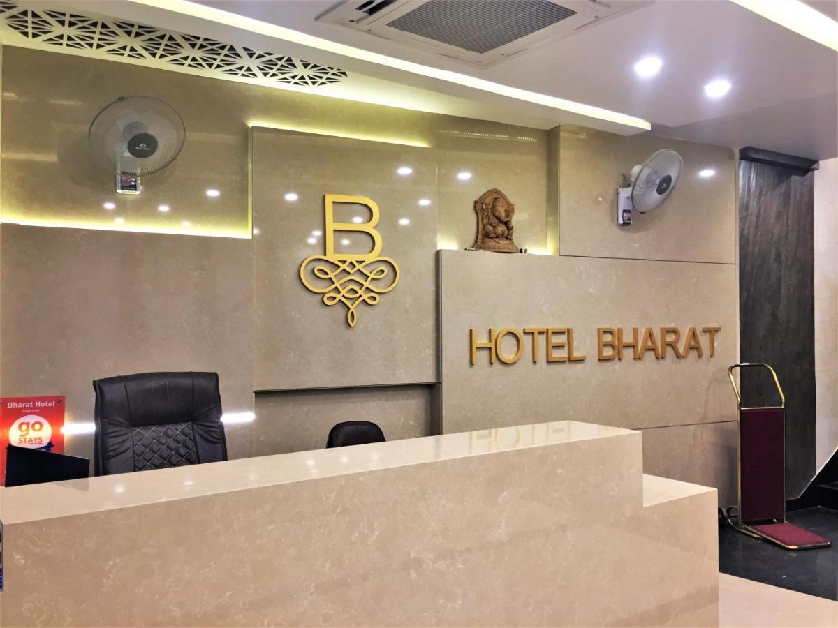 Hotel Bharat Kota  Eksteriør bilde